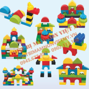 Đồ Chơi Lắp Ghép Thông Minh Jbt 245 2