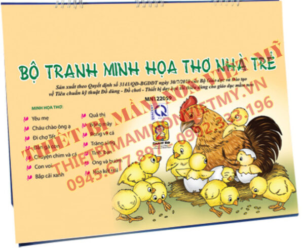 Bộ Tranh Minh Họa Thơ Nhà Trẻ